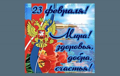 Где найти рабочую ссылку кракен