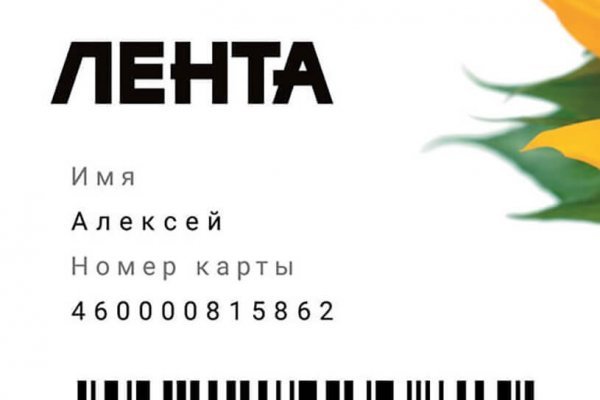 Список луковых tor сайтов