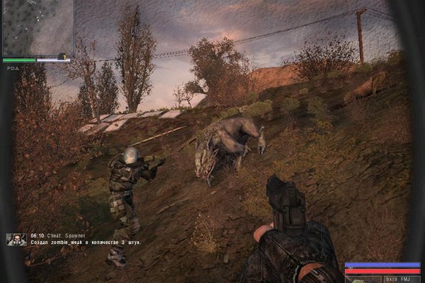 Кракен тор gigageek ru