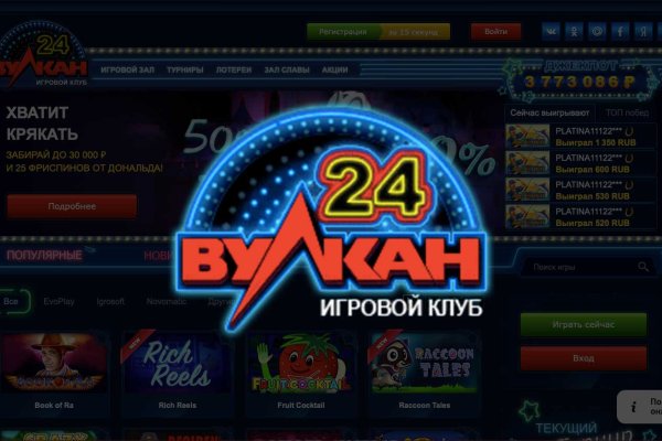 Вывести деньги с кракена