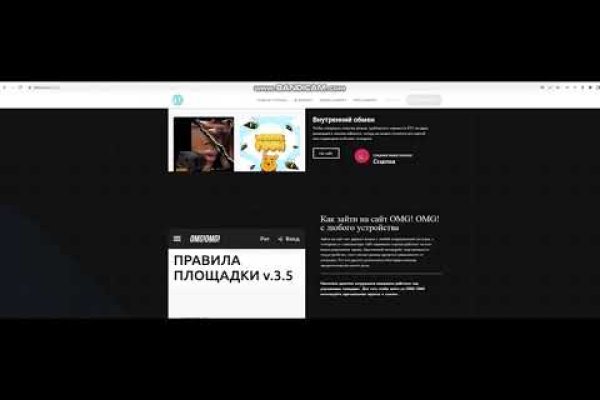 Кракен сайт это