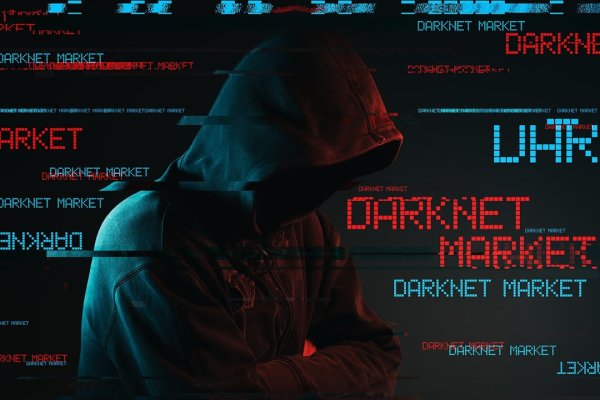 Сайт мега кракен