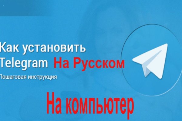 Кракен зеркало на сайт