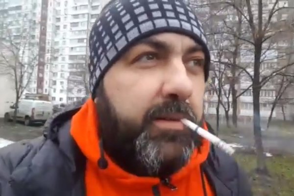 Кракен маркет тор
