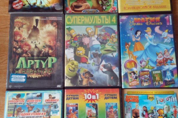 Кракен даркнет отзывы