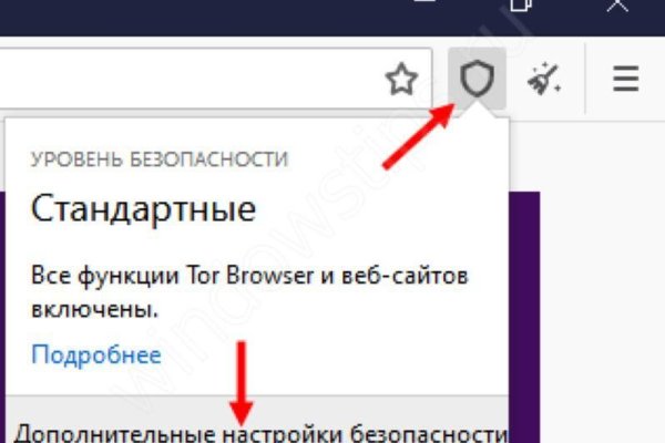 Kraken tor onion зеркало