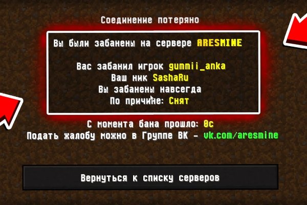 Актуальные ссылки кракен 2025