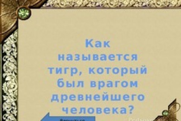 2krn live