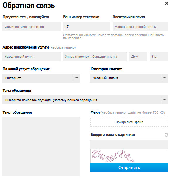 Рабочий сайт kraken
