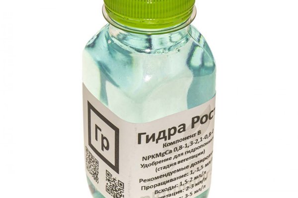 Кракен переход