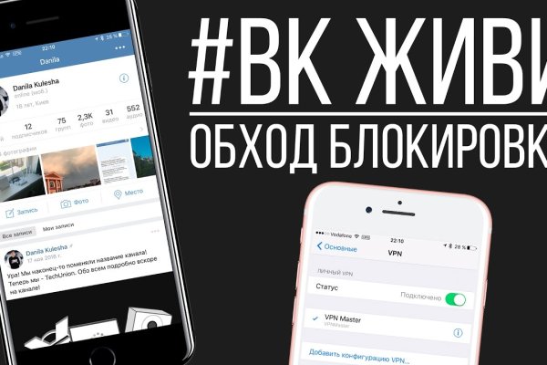 Магазин kraken даркнет