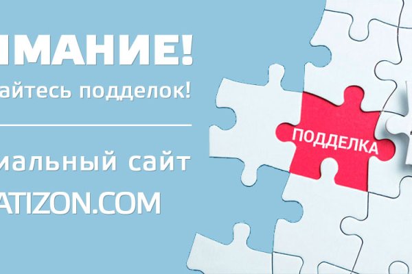Как зайти в кракен торе