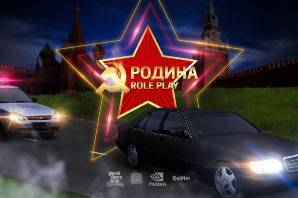 Ссылка кракен зеркало тор
