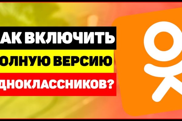 Кракен маркет свежие ссылки