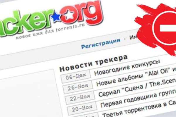 Кракен клир