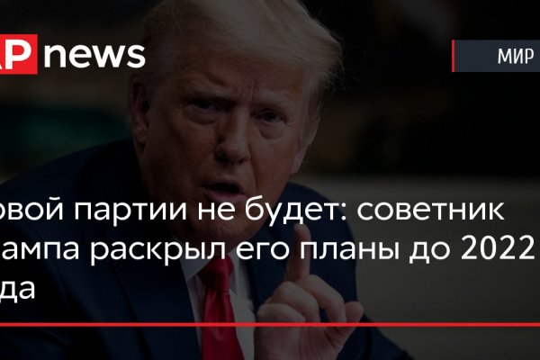 Кракен клир ссылка