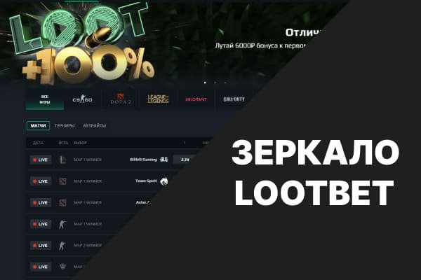 Пользователь не найден кракен