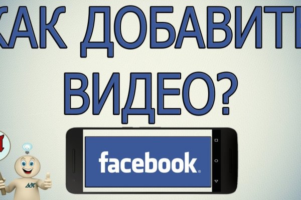 Кракен маркетплейс kr2web in
