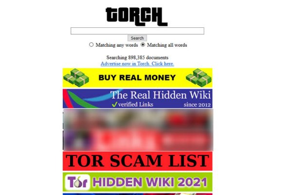 Kraken forum