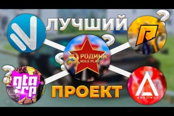 Кракен нарко маркетплейс