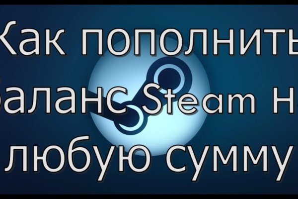 Магазин кракен даркнет сайт