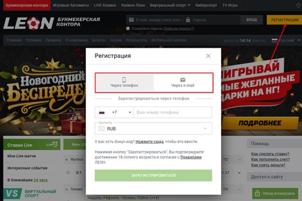 Кракен сайт kraken dark link