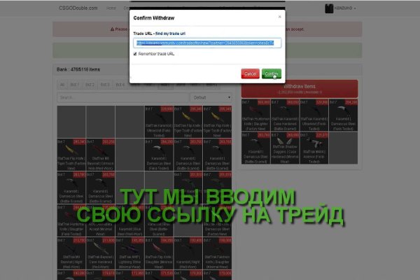 Кракен ссылка fo feng crmp ru