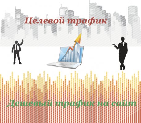 Кракен как зайти