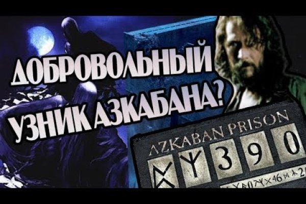 Кракен ссылка market pw