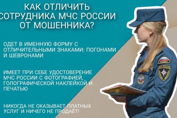 Кракен магазин тор