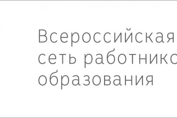 Наркотики заказать