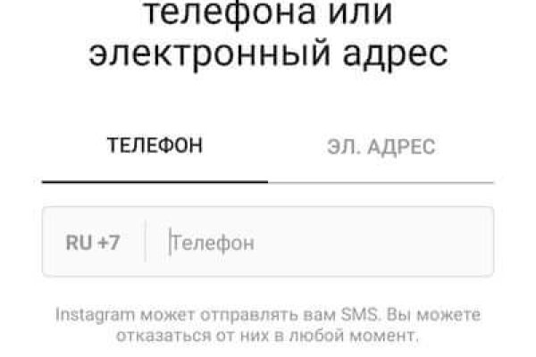 Кракен сайт с наркотиками