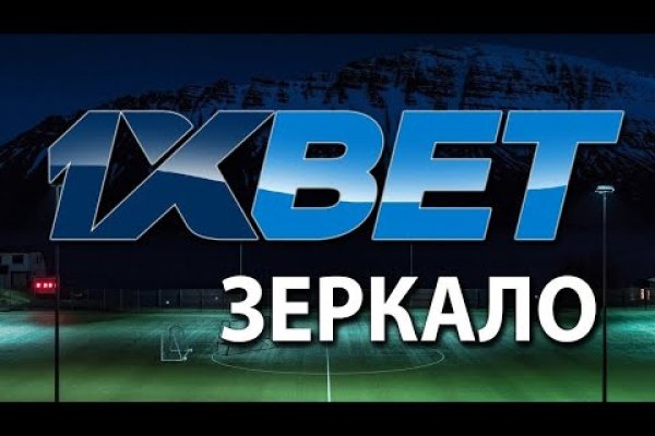 Сайты для даркнета
