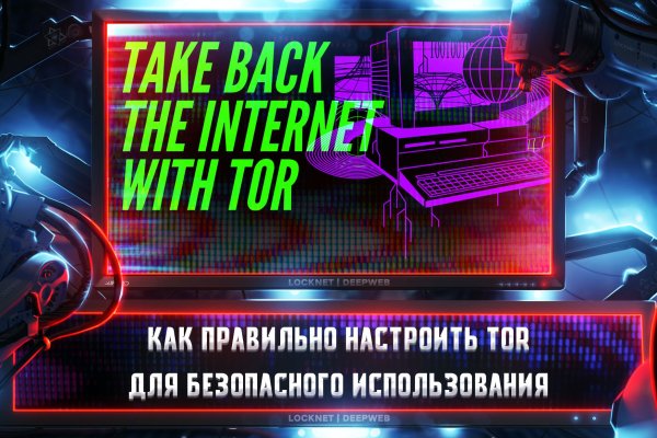 Кракена точка нет