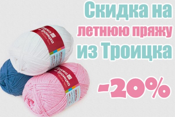 Kraken ссылка krakentor site