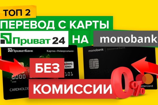Кракен zerkalo pw