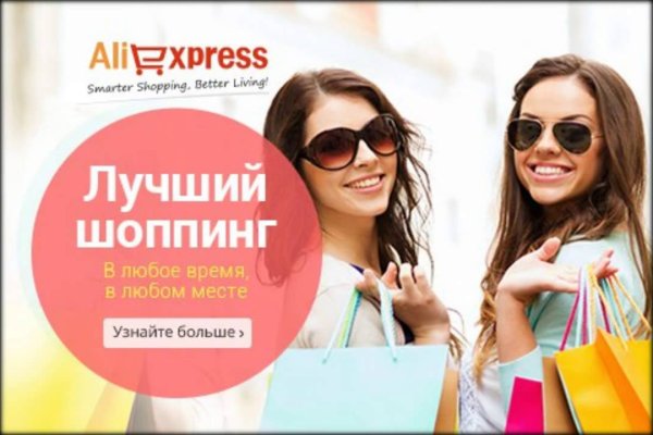 Кракен сайт 2krnk cc