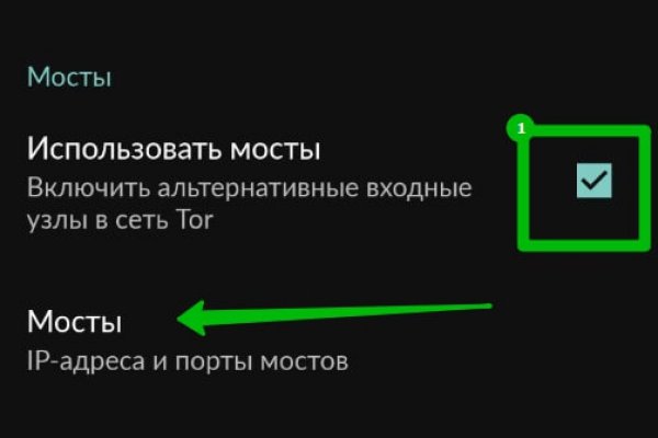 Как зарегистрироваться в кракен в россии