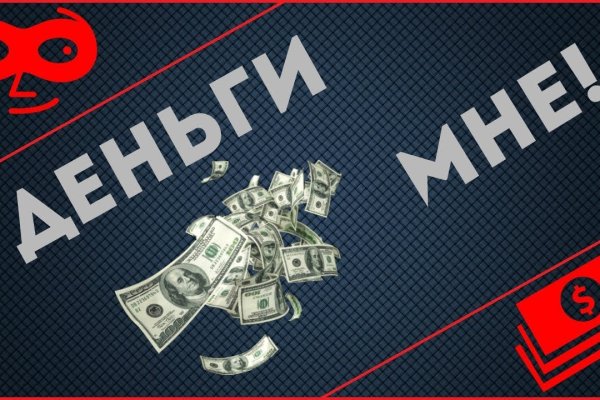 Кракен марке даркнет