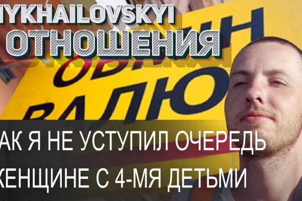 Kraken дарк магазин