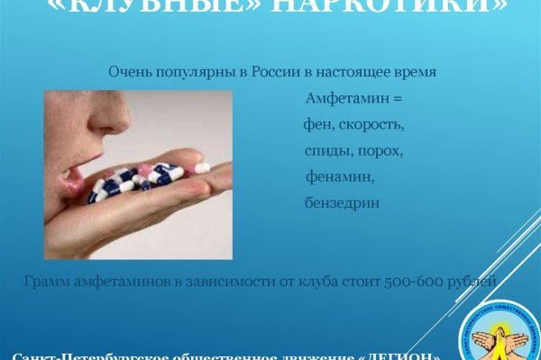 Кракен магазин kraken clear com