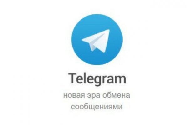 Кракен шоп даркнет