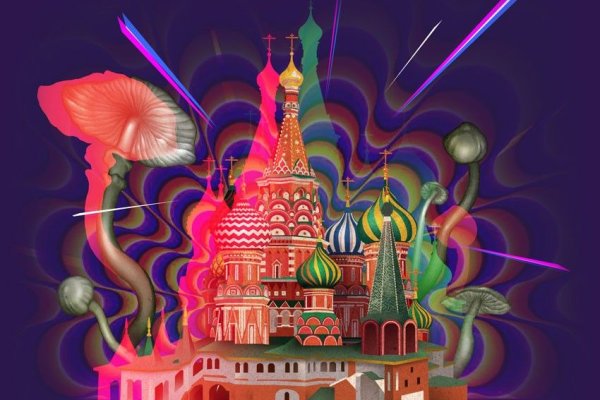 Kraken market ссылка