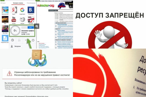 Ссылка кракен kraken torion net