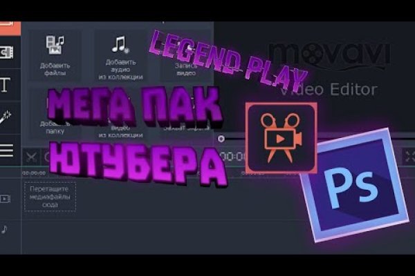 Сайт кракен рабочая ссылка
