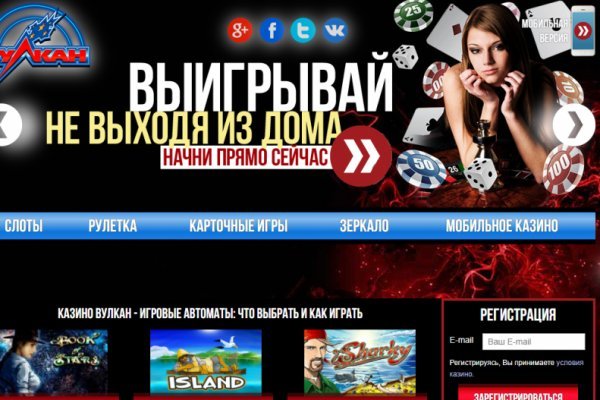 Кракен наркокортель