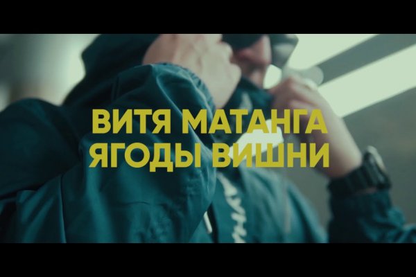 Ссылка на кракен не работает
