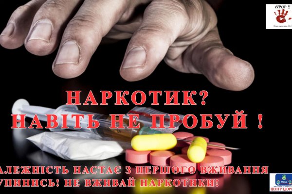 Кракен это современный даркнет маркетплейс