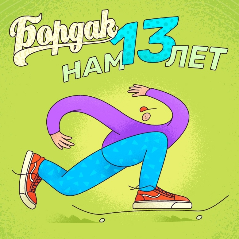 Кракен ссылка купить соли