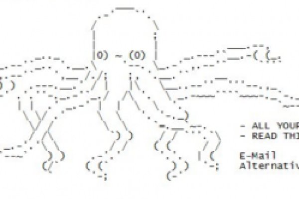 Kraken 12 at